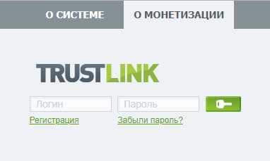 Биржа TrustLink
