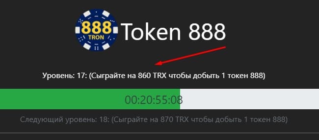 крипо казино 888tron.com
